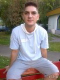 Attila vidéki szexpartner