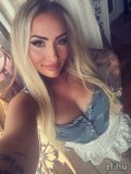 Alina vidéki szexpartner