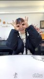 Yunn vidéki szexpartner