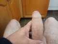 NagyonHuncut vidéki szexpartner