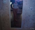 Jessika vidéki szexpartner